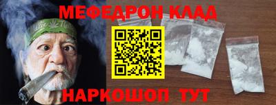 шишки Апрелевка