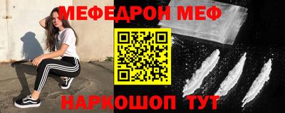 винт Аргун