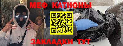 винт Аргун