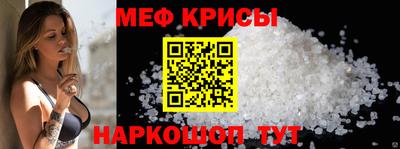 винт Аргун