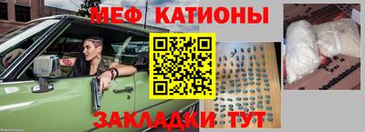 шишки Апрелевка
