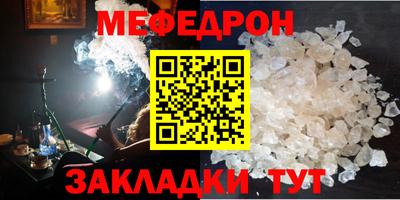 винт Аргун