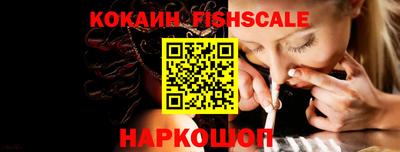 кокс Апшеронск