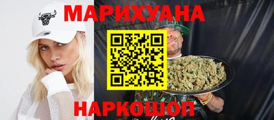 кокс Апшеронск