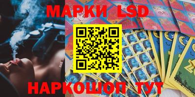 винт Аргун