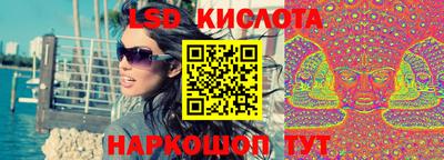 шишки Апрелевка