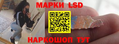 кокс Апшеронск