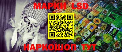 кокс Апшеронск