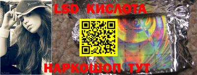 шишки Апрелевка