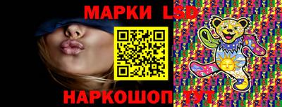 винт Аргун