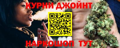 винт Аргун