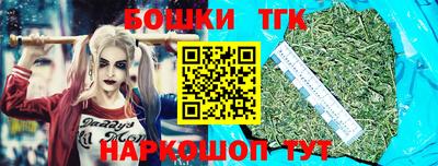 винт Аргун