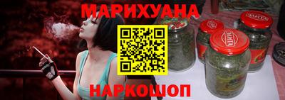 винт Аргун