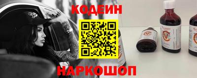 ГАЛЛЮЦИНОГЕННЫЕ ГРИБЫ Бугуруслан
