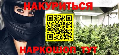 кокс Апшеронск