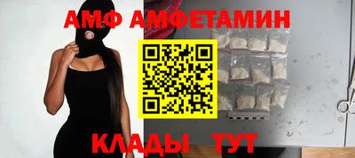 шишки Апрелевка
