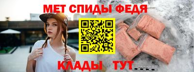 шишки Апрелевка
