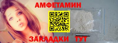 кокс Апшеронск