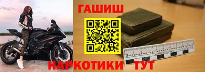 кокс Апшеронск