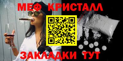 кокс Апшеронск