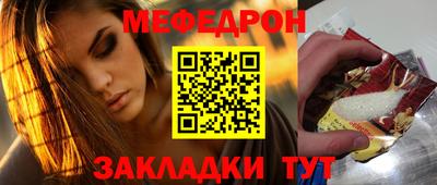 кокс Апшеронск