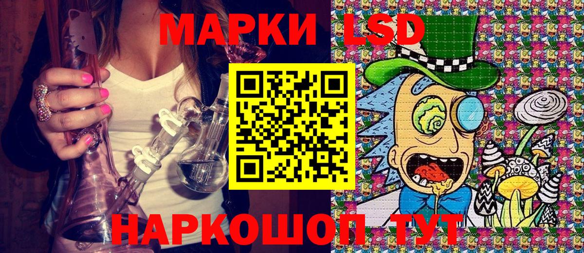  Cocaine Балашиха